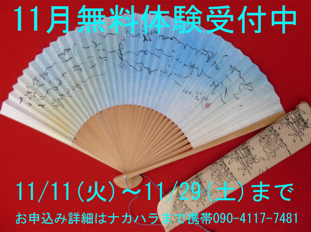 画像の説明 画像の説明